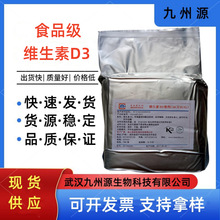 �S����D3�F؛����ʳƷ���S����D3ˮ���ԾS����d3��ʳƷ���I�B����