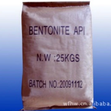 供应钻井液用膨润土桩基专用膨润土山东高新技术企业可定制