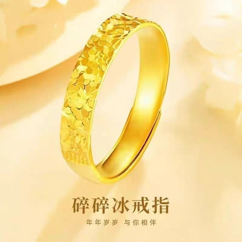 镀金活口小香风简约女款花朵戒满天星流星雨条戒活口羽毛男女戒指|undefined