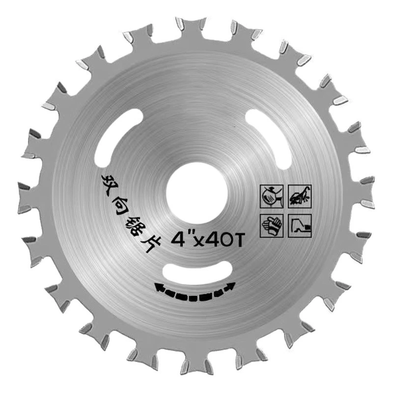 Пильное полотно для деревообработки из твердого сплава 4-дюймовое двустороннее пильное полотно с зубьями режущее лезвие угловая шлифовальная машина лезвие для циркулярной пилы ультратонкое износостойкое
