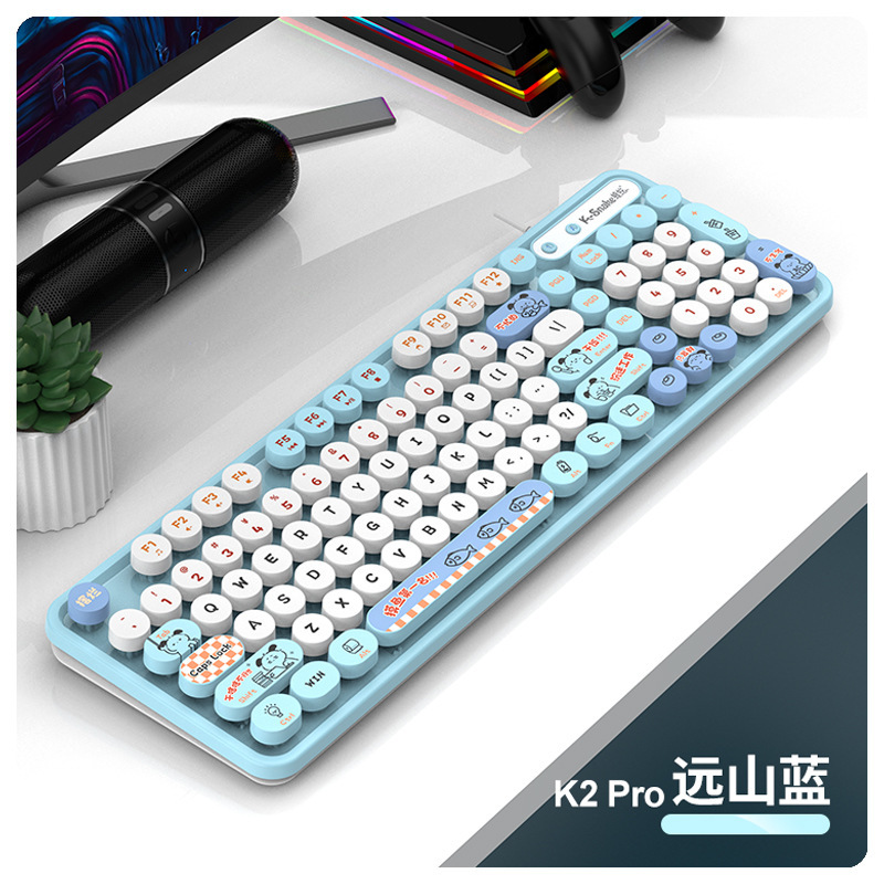 マムシK2有線usbキーボードマウスセットレトロパンク女子デスクトップコンピュータノートオフィスセット|undefined