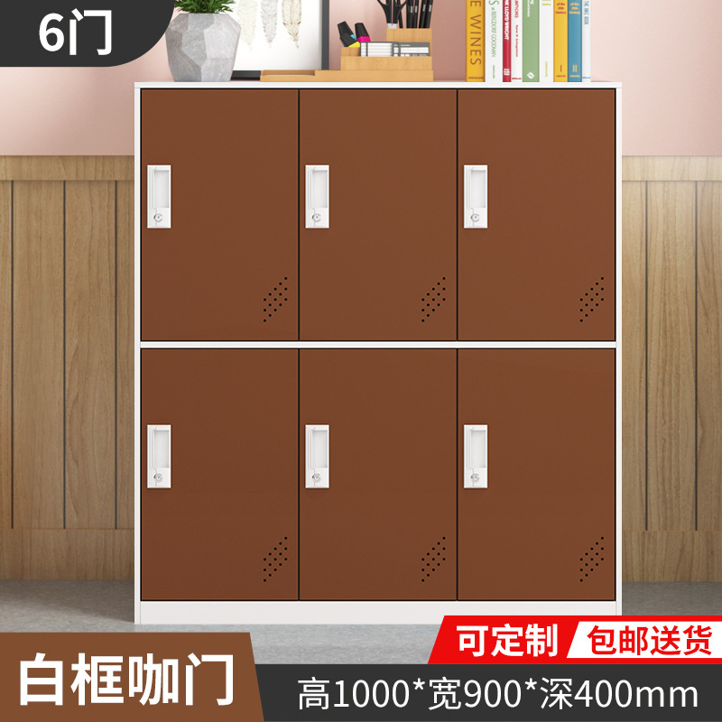 armario de color armario de almacenamiento de personal con bloqueo armario de almacenamiento de bolsas escolares estudiantes armario de zapatos armario de balcón armario pequeño armario de hierro