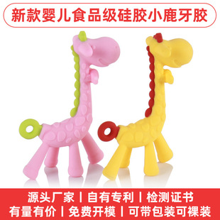 �¿�ʳƷ�����zС¹���z С���g���������ڿ�ҧ�L�i¹ĥ�������