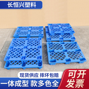 ���ږ|ݸ���l1.2*1�������z�����܇�бP��̨�����zվ��S��ֱ�N