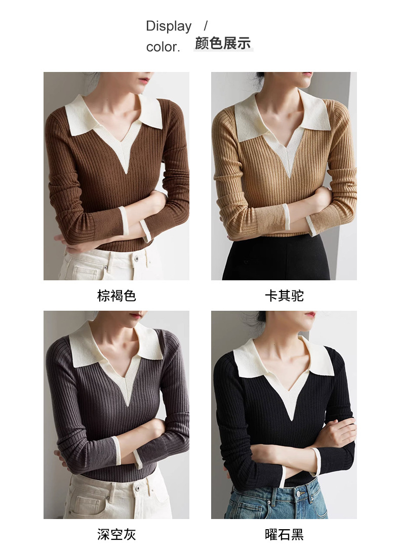 D6548 650K ÁO LÓT NỮ DONTDO ÁO LEN DÀI TAY MÙA XUÂN THU ĐÔNG THỜI TRANG NỮ G02 SẢN PHẨM MỚI