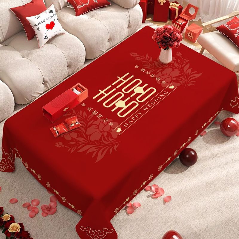 Newlywed Decoration, Bright Red Tables and Chairs, Tablecloths, Engagement Living Room Coffee Table, New Style, High-Value Wedding Supplies