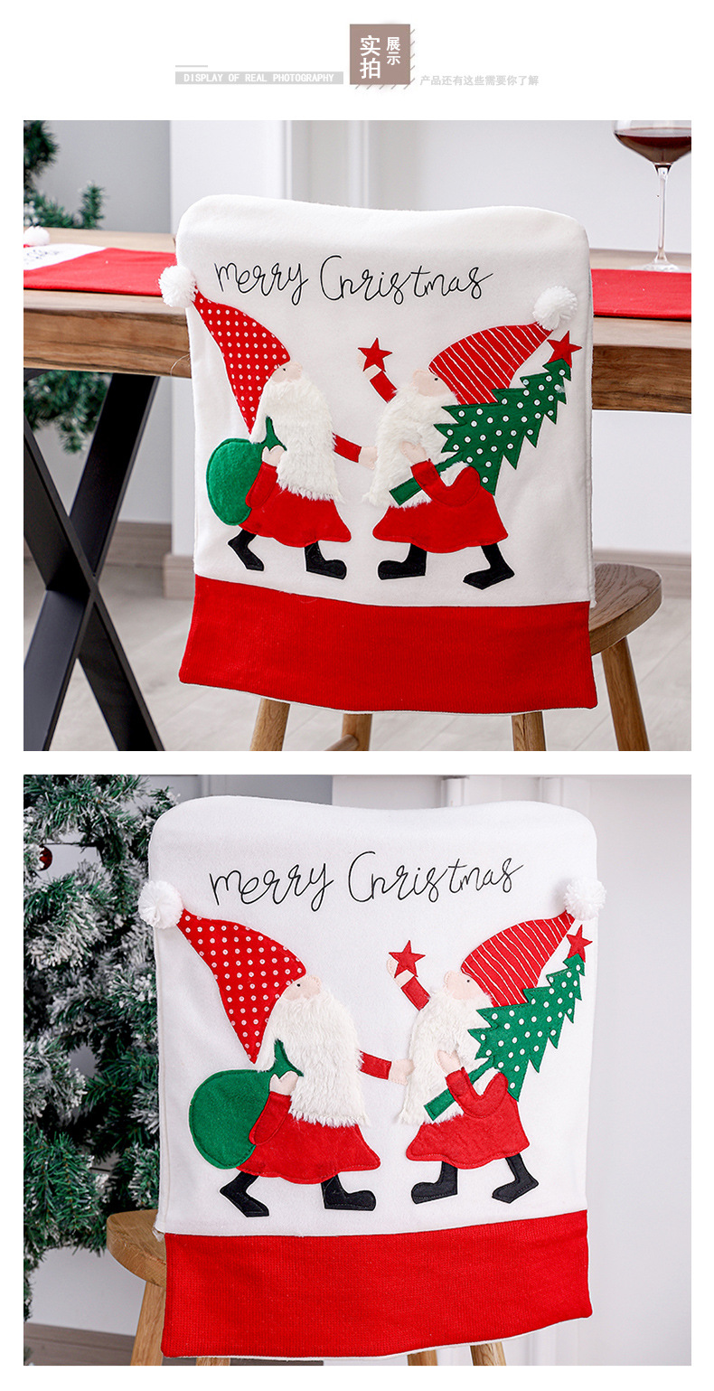 Christmas Embroidered Red And White Flannel Chair Cover Wholesale Nihaojewelry display picture 5