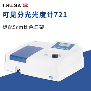 �Ϻ������Ϸփx�721/722G/723N�����Ҋ�ֹ���Ӌ����ҹ��V�x