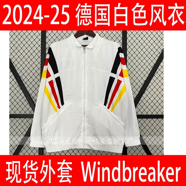 German Retro Football Windbreaker 2024-25 German White Football Jacket Football Windbreaker