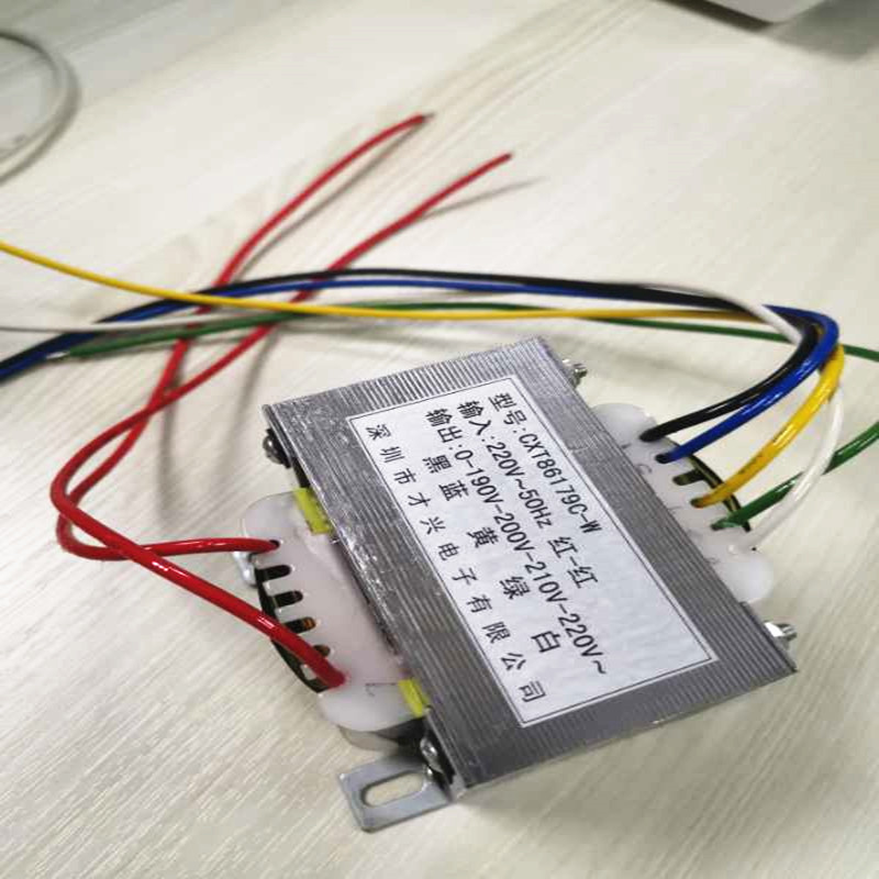 超声波专用变压器 700VA自耦变压器 220V转190V 200V 210V 220V铜