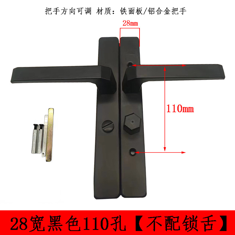 Cerradura de baño de marco estrecho cerradura de aluminio de baño de cocina mango de puerta de baño interior cerradura de mano de lengua única