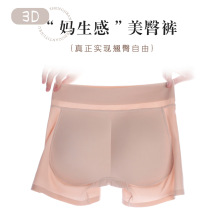 ���΃�ѝ��ƨ����Ȼ��Ů�o���N�������ո����z�|�S��ѝƽ��������