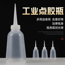 IzˮƿҺwczDƿ̶Ȱ͸PE