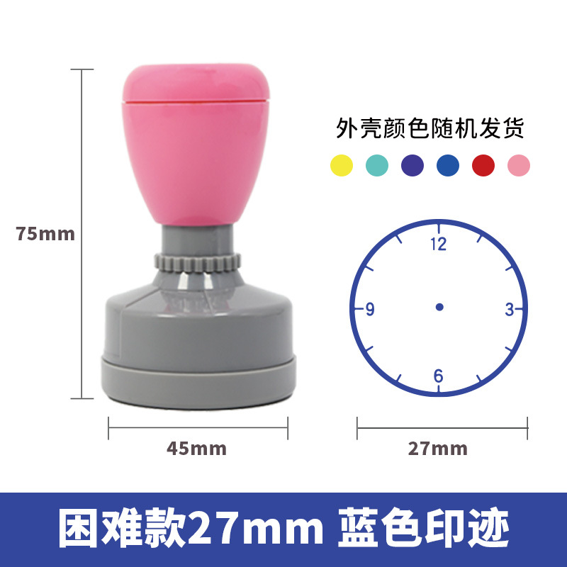 Reconocer el reloj, el sello, el reloj