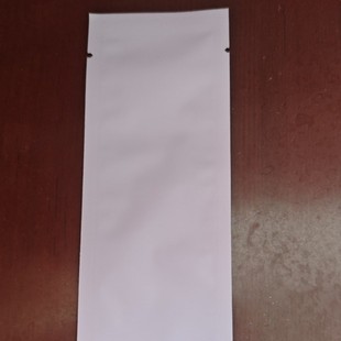 Spot Pink Long Bag Gel Bag Lotion Aluminum Foil Sample Bag Wholesale