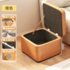Orange storage system, 32