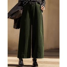 笑涵阁1漫步云端立体剪裁 轻松通勤松弛棉感休闲阔腿裤25秋冬