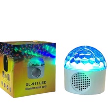新款音樂魔球藍牙音響KTV音樂星空燈全彩激光投影燈RGB氛圍小音響
