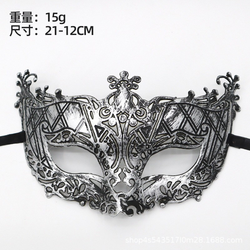 Venta caliente transfronteriza retro media cara carnaval máscara de Halloween unisex máscara de fiesta de mascarada romana