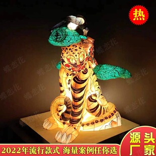 ���y�z�I���� ���g�ֹ�ˇƷ��Ϗ��ɻ������� ���꾰�^���M�ʟ�