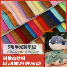 �F؛250g�ﶬ����ñ������������ ȫ��5ë���ِ���qᘿ���