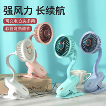 �¿�����ӷ��ȴ���������칫�Ҽ�����С�͵����USB������
