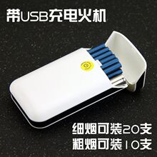 �Ԅӏ��w����20֧�b�����ӎ�USB��늴��C���₀����Ůʿ���κ�