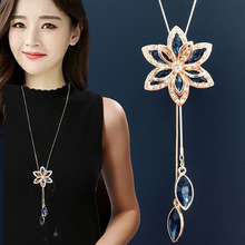 时尚花朵流苏毛衣链长款项链女秋冬百搭衣服挂件吊坠高档民族风配