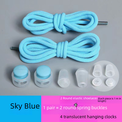 厂家批发弹力松紧抽绳扣运动鞋固定神器氨纶童鞋带懒人鞋带免系鞋
