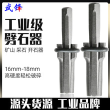 ��ʯ��Ш���F�_ʯ����ʯ���������N�ʯ�^ʯ���_ʯ����菲�ʯШ