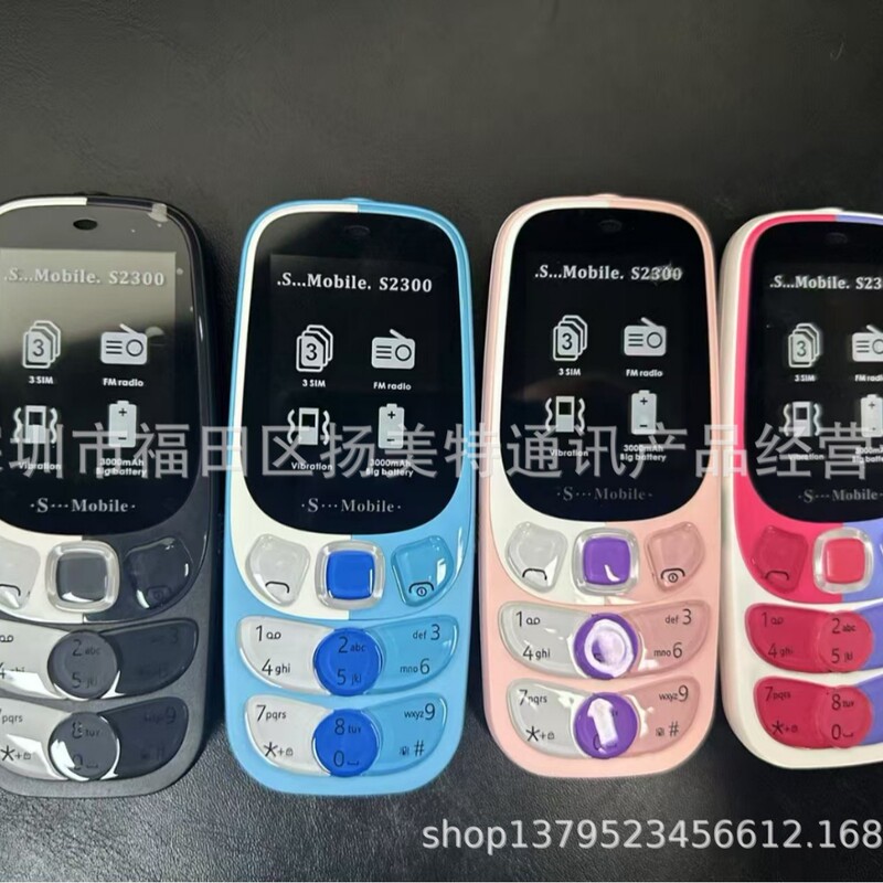 New S2300 Mobile Phone with Whatsapp New Mobile Phone 220 3310 105 106 South American Foreign Language Mobile Phone