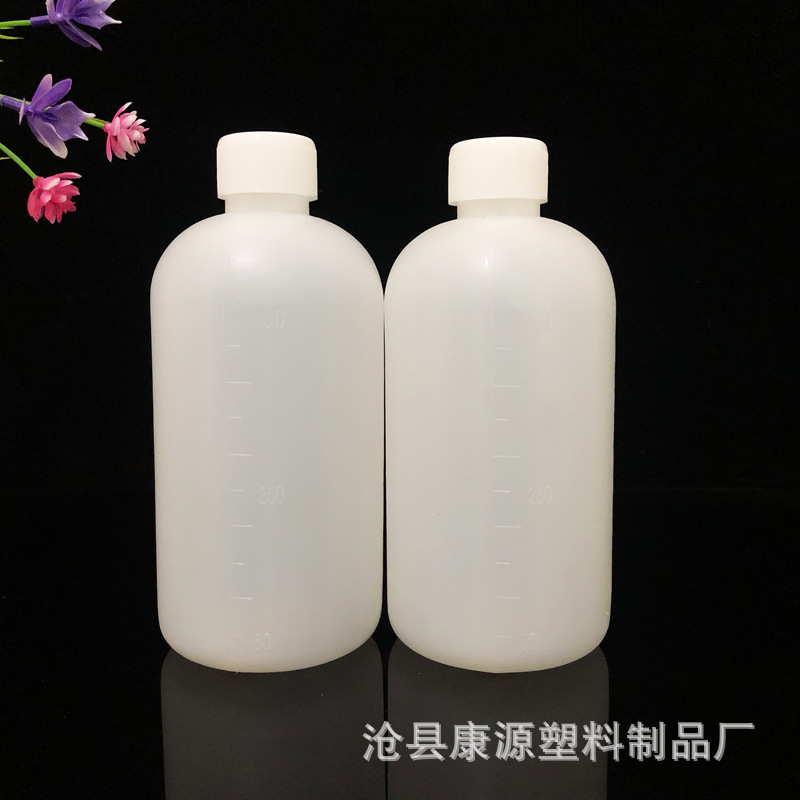 现货500毫升带刻度塑料瓶小瓶子液体水剂分装瓶半透明取样瓶