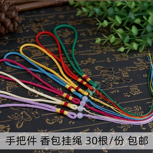 �����ְ��Kdiy�ֹ��������K�������������������֙C�����K