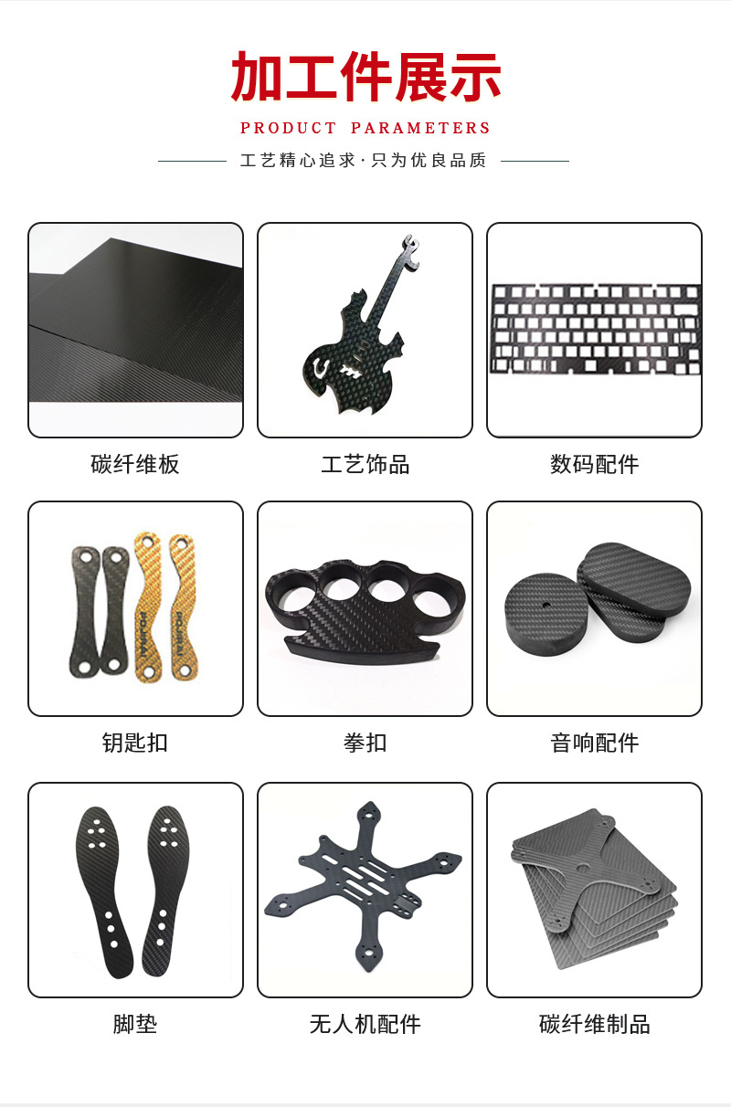详情改_05