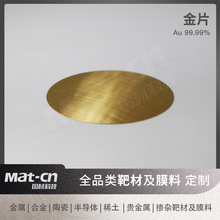 4N��Ƭ ΢��ӌ�����W��������AuĤ �����惦���캽����������