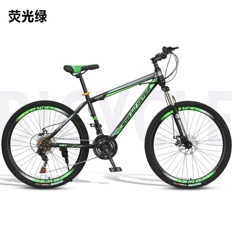 Bicicleta de montaña de velocidad variable para adultos amortiguadores de doble cilindro motocicleta de carreras de carretera para jóvenes bicicletas de 24 pulgadas y 26 pulgadas