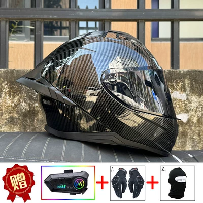 3C Certification, Motosiklet kaskı (dəbilqə) - black-fiber-pattern-tea-mirror-y10-soft-wheat-delivered-with-transparent-mirror-s