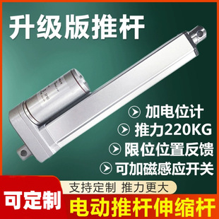 ����늄��ƗU늙C��s�U������ֱ�����I��12v24v늸������U��220v