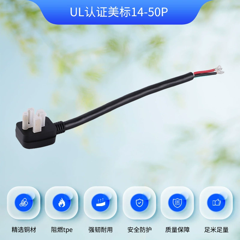 Электромобиль американский стандарт четыре вилки зарядная головка пистолета Новая Энергия электромобиль домашняя зарядка свайная вилка шнур питания 14-50p