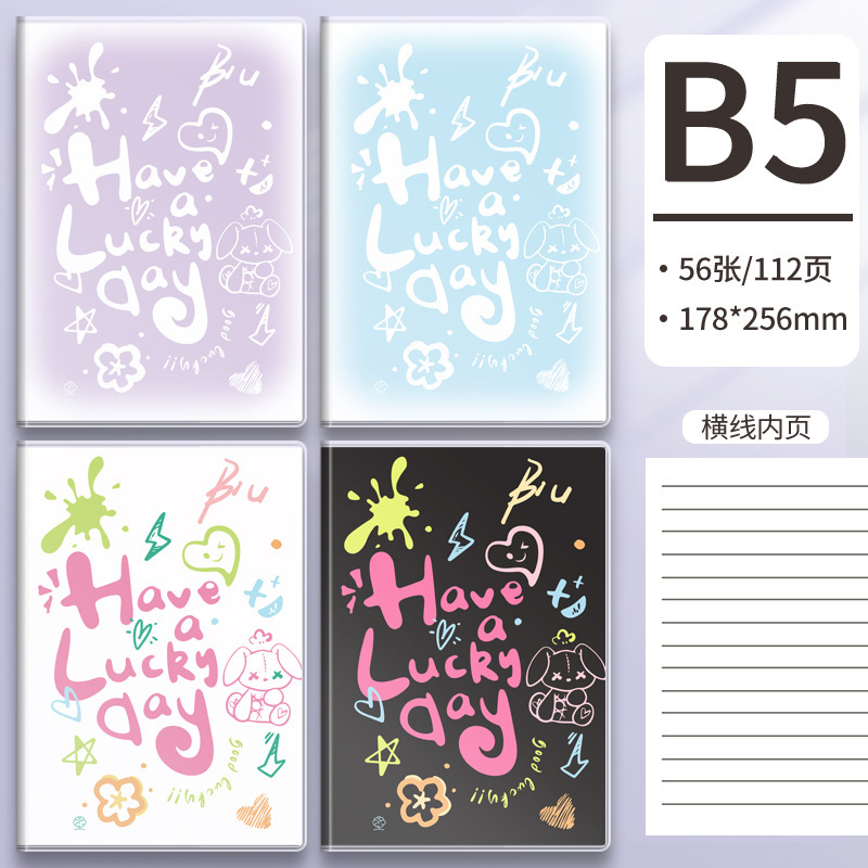 Oficina de estudiantes Libro grueso de alto perfil Tarjeta de cuaderno Graffiti Libro fresco pequeño B5 Funda de goma Cuaderno A5