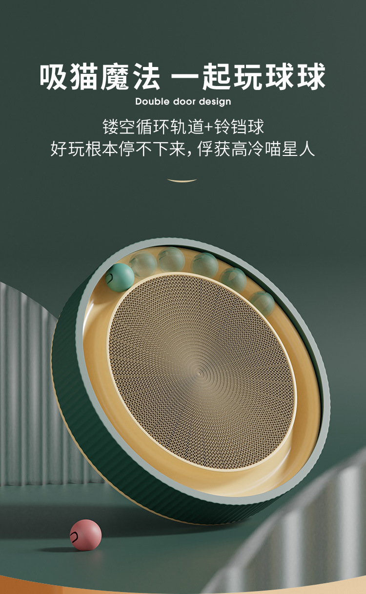 详情图片_03.jpg