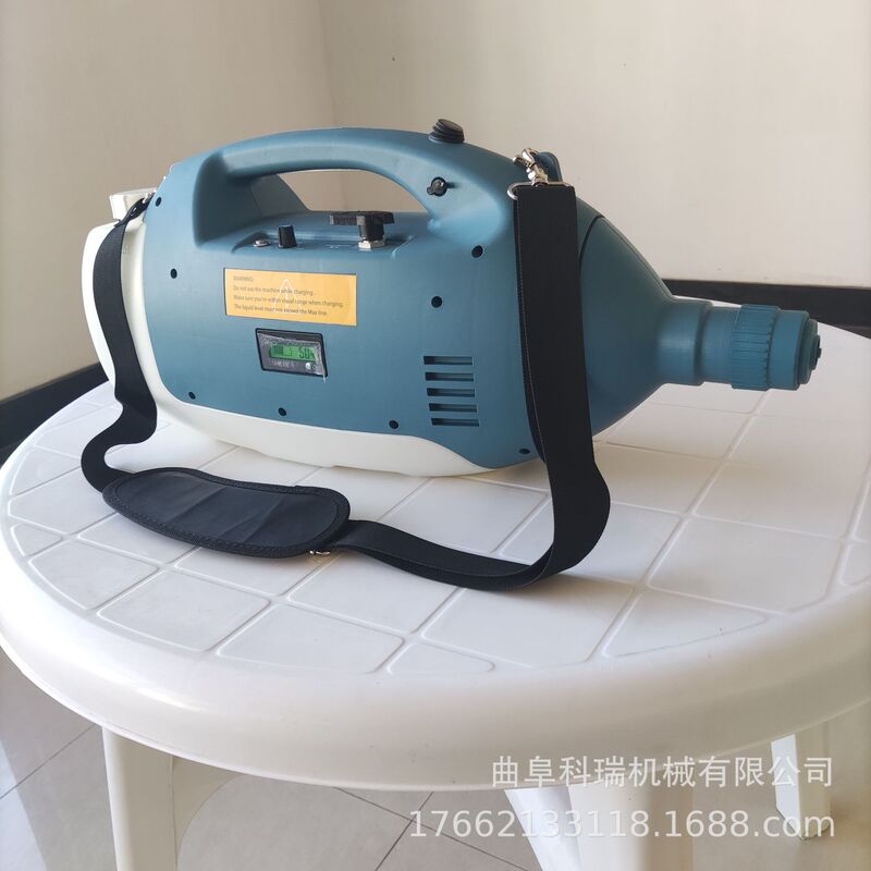 Handheld Silent Ultra-Low Volume Sprayer Hospital Sterilization and Disinfection Machine Portable Aerosol Disinfection Machine