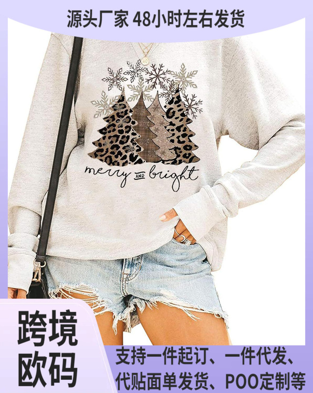 Leopard Christmas Tree Snowflake Merry Bright Sweatshirts Women Christmas Holiday Fun Letter Print Pullover t Leopard Christmas Tree Snowflake Merry Bright Sweatshirts Women Christmas Holiday Fun Letter Print Pullover t