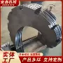 无轴螺旋304单片螺旋杆