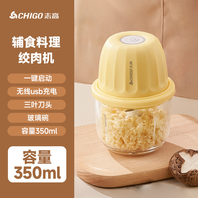 Zhigao electricidad mezcladora doméstica mini mezcladora de ajo mezcladora de ajo mezcladora de ajo mezcladora de ajo mezcladora de carne portátil inalámbrica
