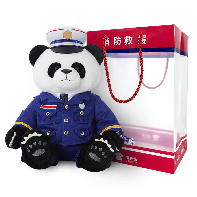 蜀黍家消防士熊人形公仔消防熊テディベアぬいぐるみ救助消防宣伝プレゼント|undefined