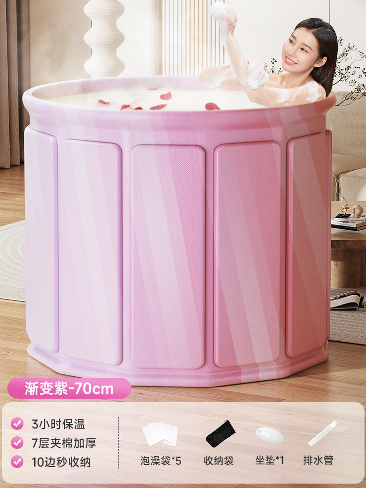 bañera de baño adulto bañera de baño plegable bañera de baño doméstica niños adultos bañera de baño completo bañera de baño bañera