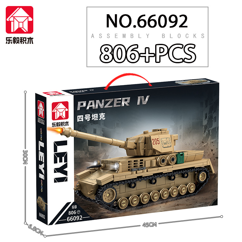 66092 Немецкий средний танк Panzer IV