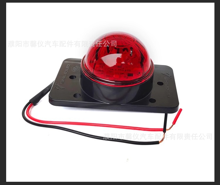 Power multi-van truck compartment lights 12V/24V compartment position lights width lights exterior ceiling lights four corner lights LED lights