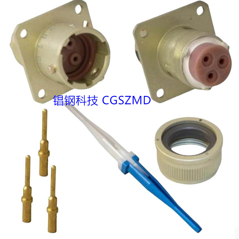 23-4/14 ()-12- 23-3/14 ()-12Բ